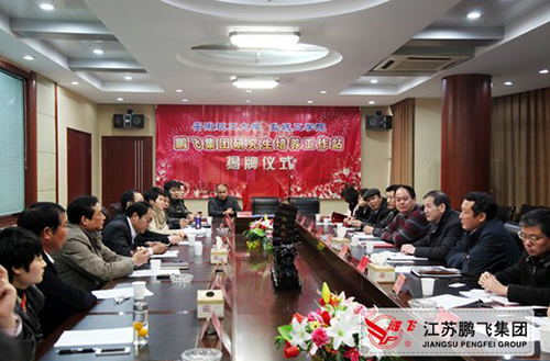 打造合作新平臺，增強發(fā)展新動力